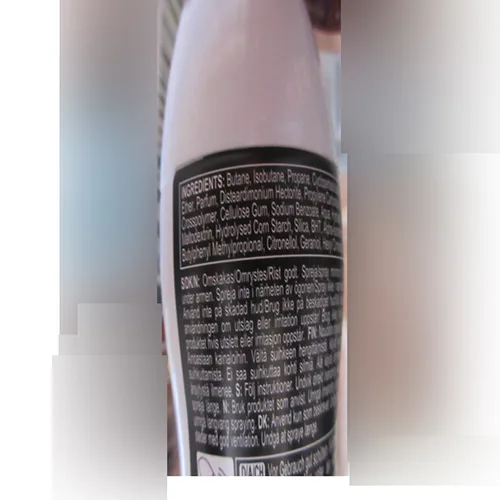Deodorant