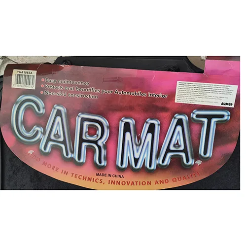 Automotive accessories