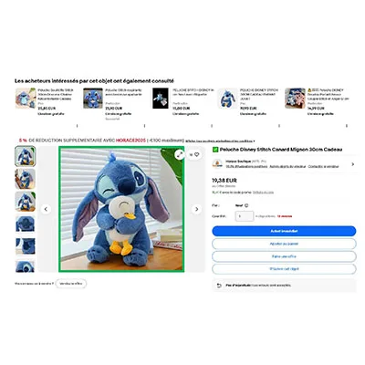 Plush toy