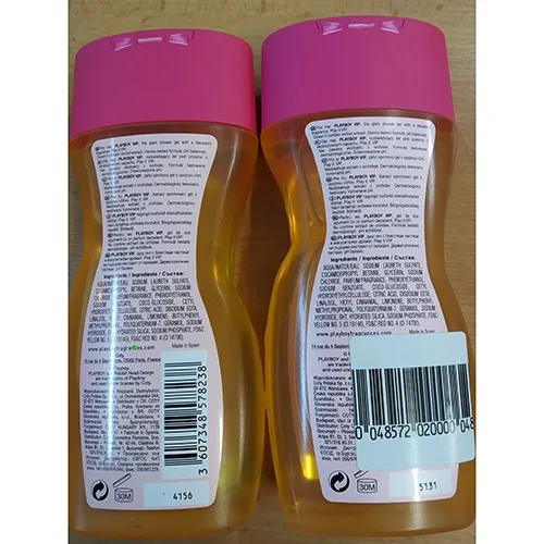 Shower gel