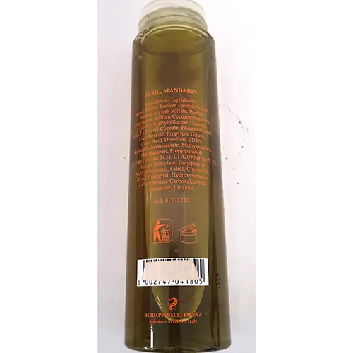 Shower gel