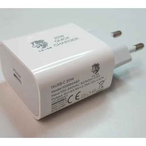 USB charger