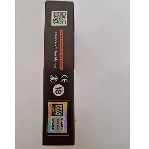 Disposable electronic cigarette