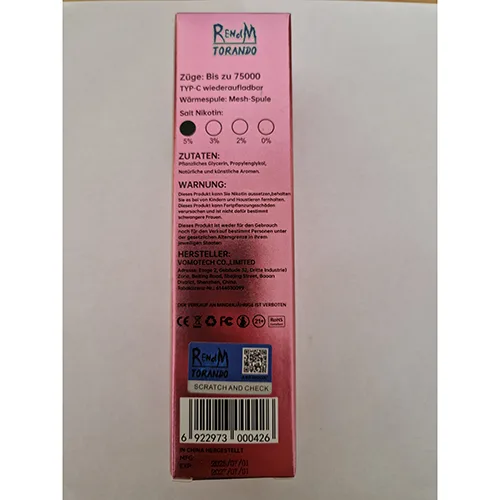 Disposable electronic cigarette
