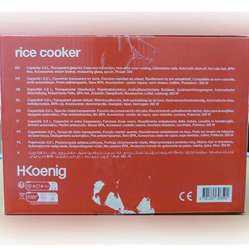 Rice cooker