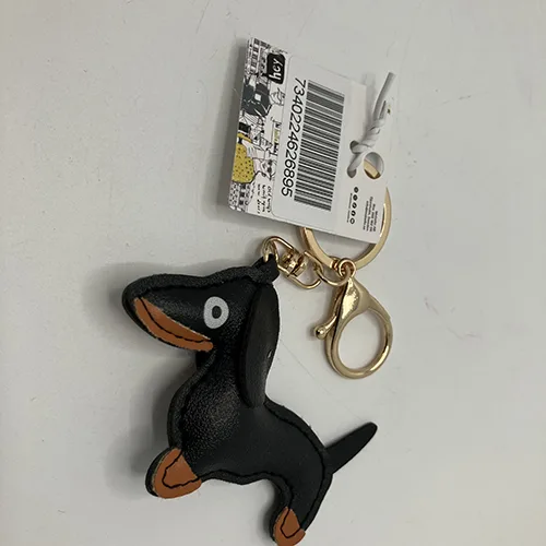 Key ring