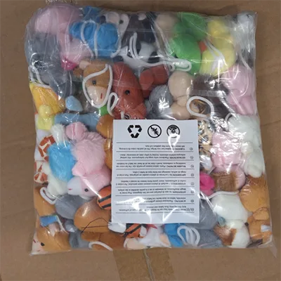 Plush toys