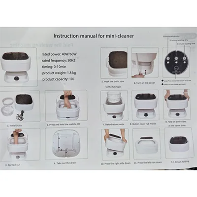 Washing machine