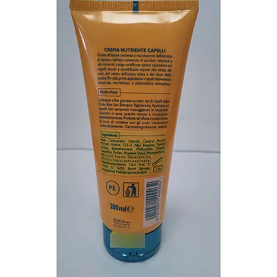 Hair cream