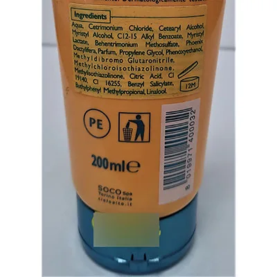 Hair cream