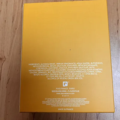 Perfume
