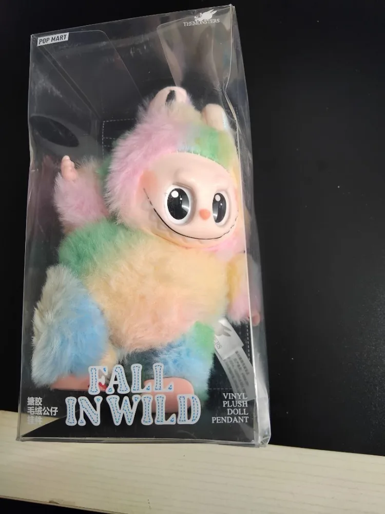 Contrefacon- porte clés peluche the monsters fall in wild