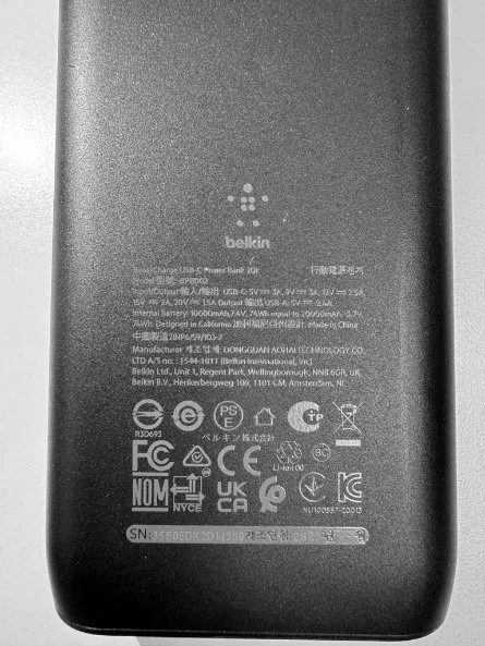 Batterie externe boostcharge usb-c pd power bank 20k (bpb002)