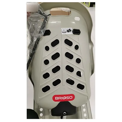 Children's bicycle seat
