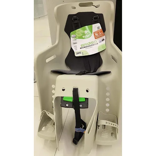 Children's bicycle seat