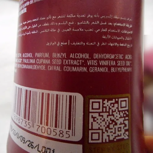 Hair conditioner