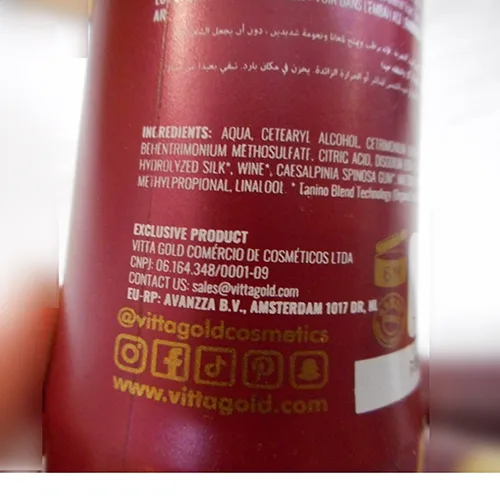 Hair conditioner