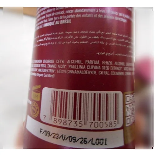 Hair conditioner
