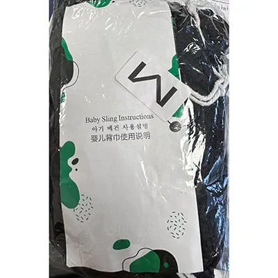 Baby sling