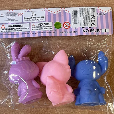 Plastic toy