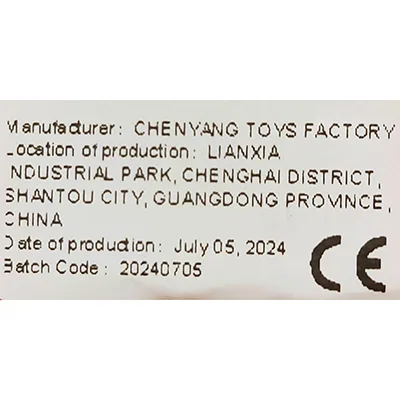Toy megaphone