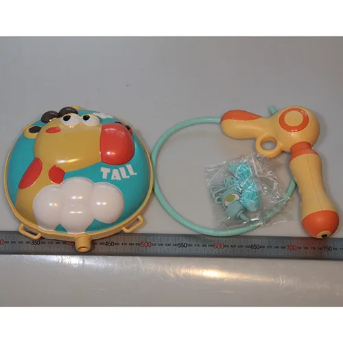 Toy water gun