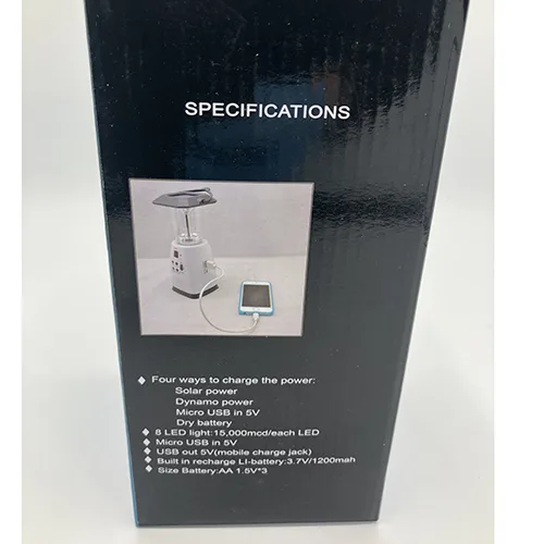 Camping lantern
