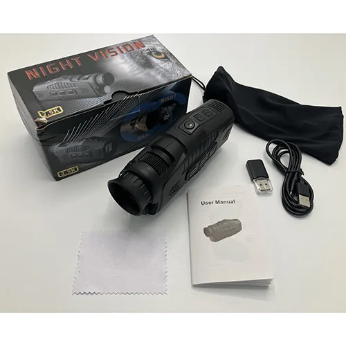 Monocular
