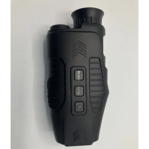Monocular