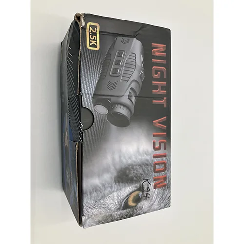 Monocular