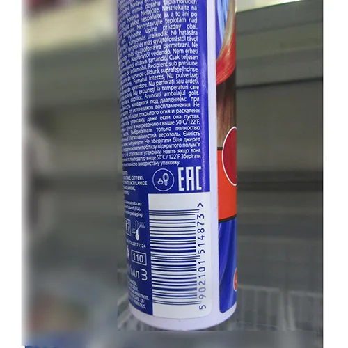 Hair spray