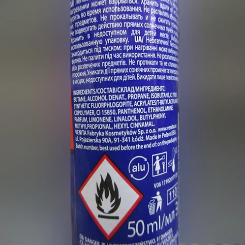 Hair spray