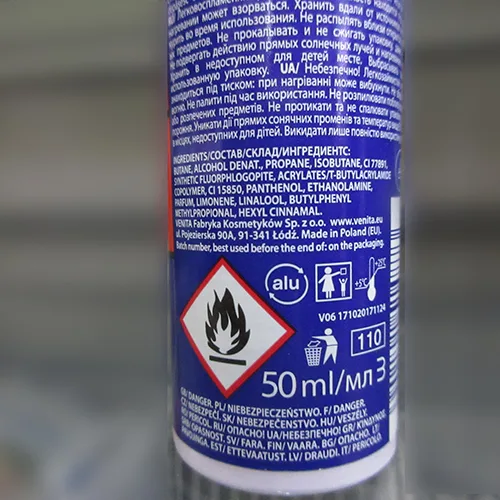 Hair spray