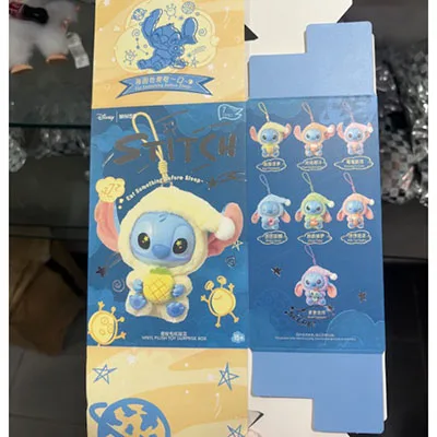 Key ring with soft toy