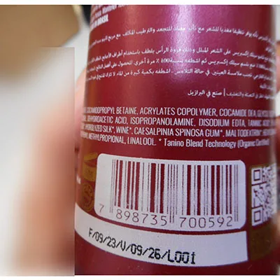 Shampoo