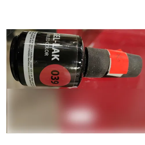 Gel nail polish