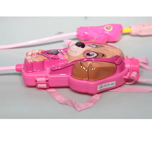 Toy water gun