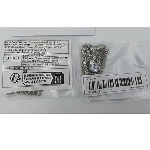 Piercing jewellery
