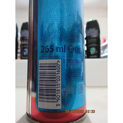Hair spray