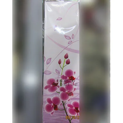 Eau de toilette