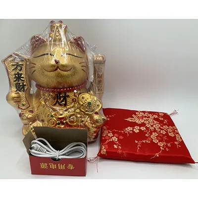 Waving cat