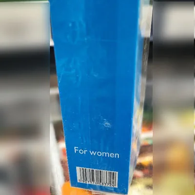 Perfume