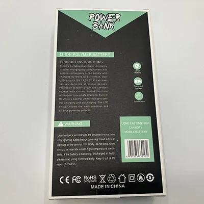 Powerbank