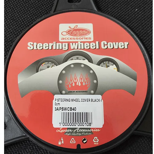 Steering wheel cover