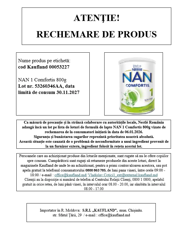 Rechemare de produs alimentar