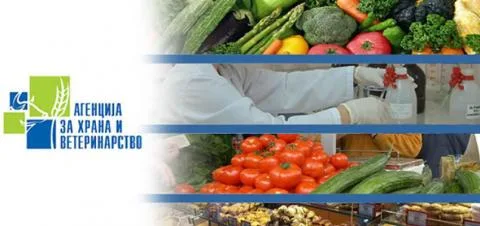 Отповикување на небезбедни производи NAN LACTOSE FREE NLNWB333 12х400гр. RO и NAN CONFORT 1 LR DENWHSPB290 6х800гр. ES