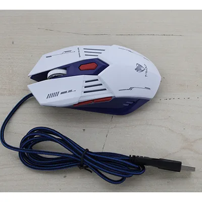 Gaming mouse
