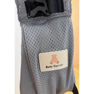 Baby carrier