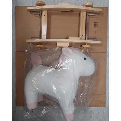 Rocking toy