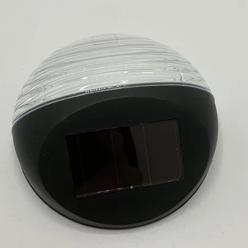 Solar cell light
